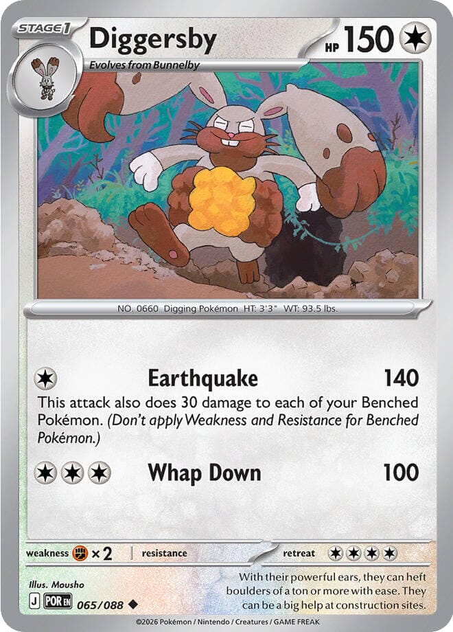 Diggersby (065/088) [Mega Evolution: Perfect Order] Pokemon Single Pokémon  | Multizone: Comics And Games