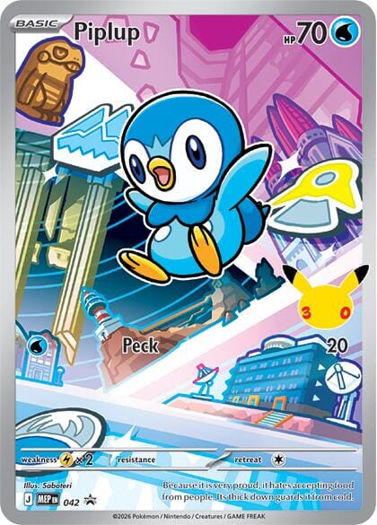 Piplup (042) [Mega Evolution Promo] Pokemon Single Pokémon  | Multizone: Comics And Games