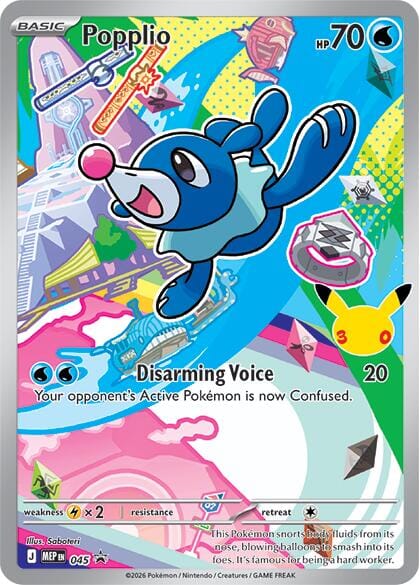 Popplio (045) [Mega Evolution Promo] Pokemon Single Pokémon  | Multizone: Comics And Games