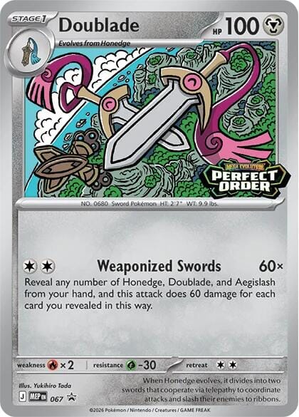 Doublade (067) [Mega Evolution Promo] Pokemon Single Pokémon  | Multizone: Comics And Games
