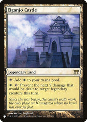 Eiganjo Castle [The List] MTG Single Magic: The Gathering  | Multizone: Comics And Games