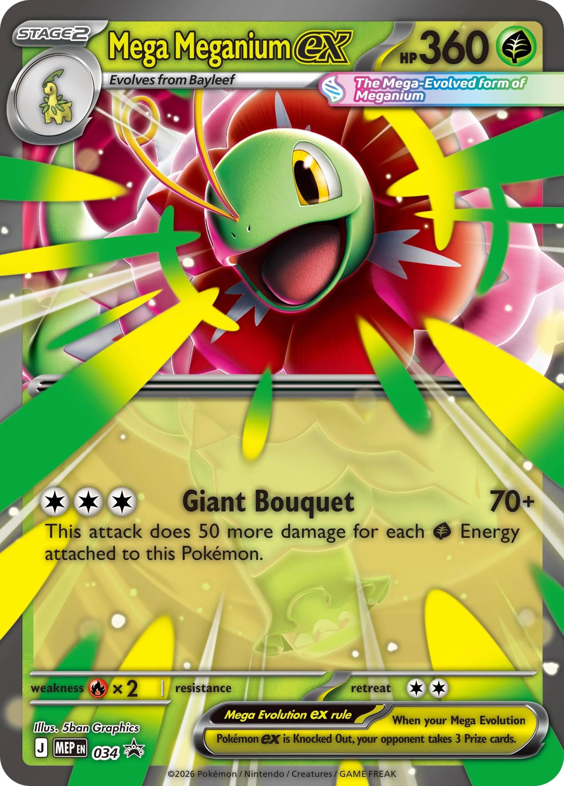 Mega Meganium ex (034) [Mega Evolution Promo] Pokemon Single Pokémon  | Multizone: Comics And Games