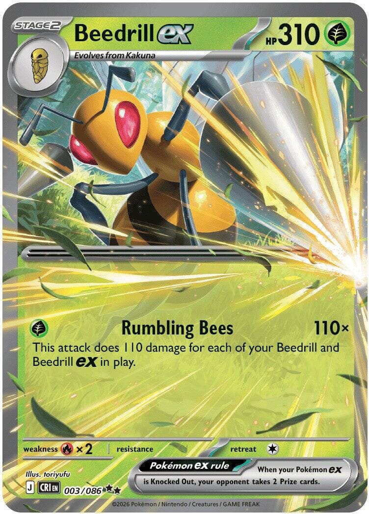 Beedrill ex (003/086) [Mega Evolution: Chaos Rising] Pokemon Single Pokémon  | Multizone: Comics And Games