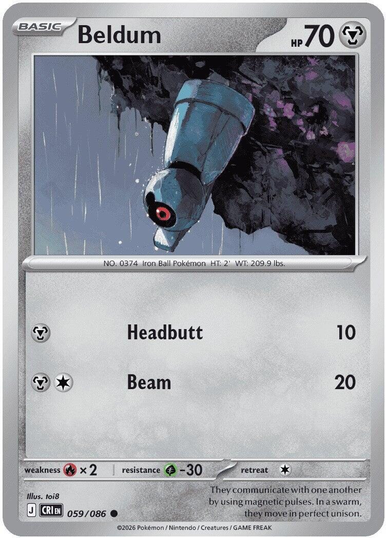 Beldum (059/086) [Mega Evolution: Chaos Rising] Pokemon Single Pokémon  | Multizone: Comics And Games
