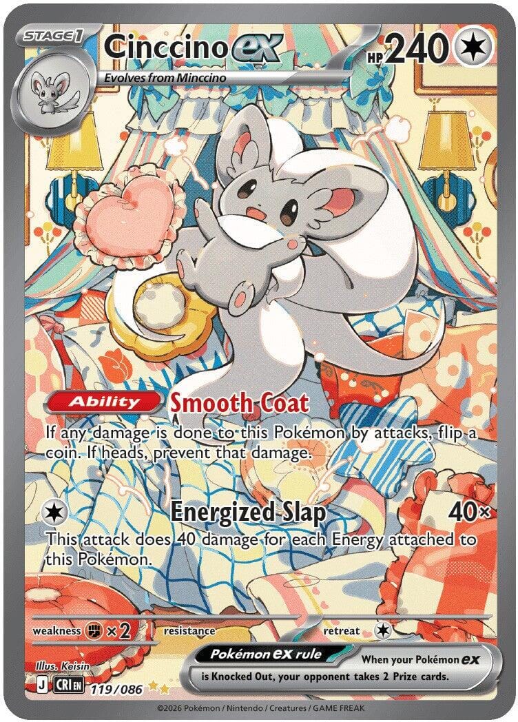Cinccino ex (119/086) [Mega Evolution: Chaos Rising] Pokemon Single Pokémon  | Multizone: Comics And Games