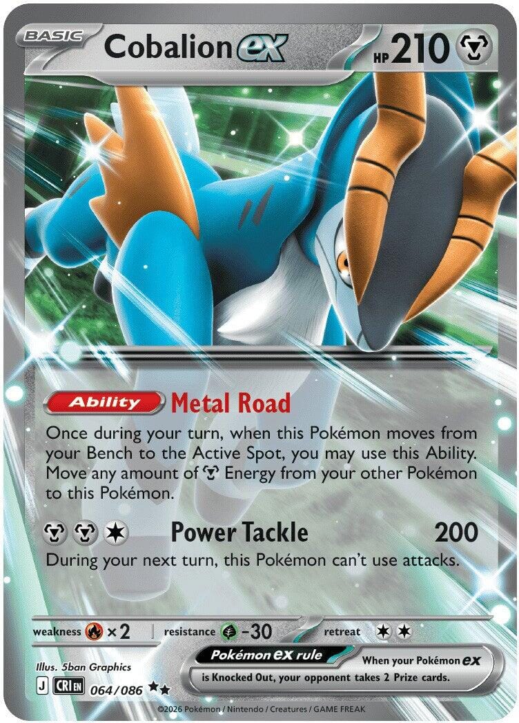Cobalion ex (064/086) [Mega Evolution: Chaos Rising] Pokemon Single Pokémon  | Multizone: Comics And Games