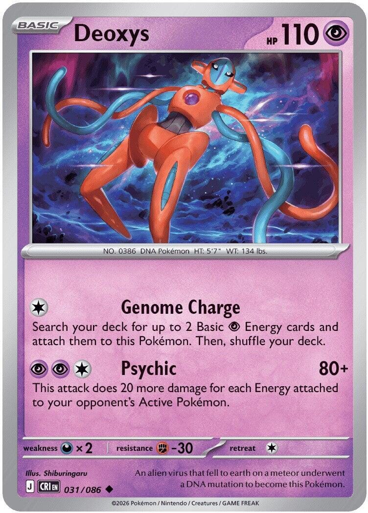 Deoxys (031/086) [Mega Evolution: Chaos Rising] Pokemon Single Pokémon  | Multizone: Comics And Games