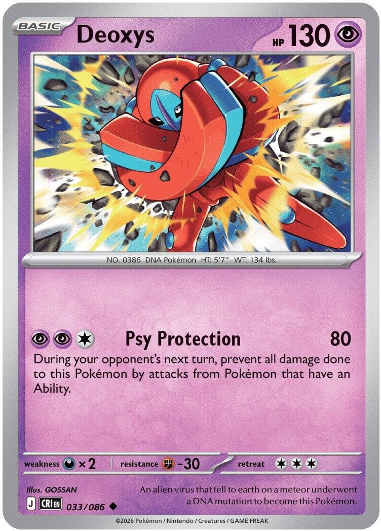Deoxys (033/086) [Mega Evolution: Chaos Rising] Pokemon Single Pokémon  | Multizone: Comics And Games