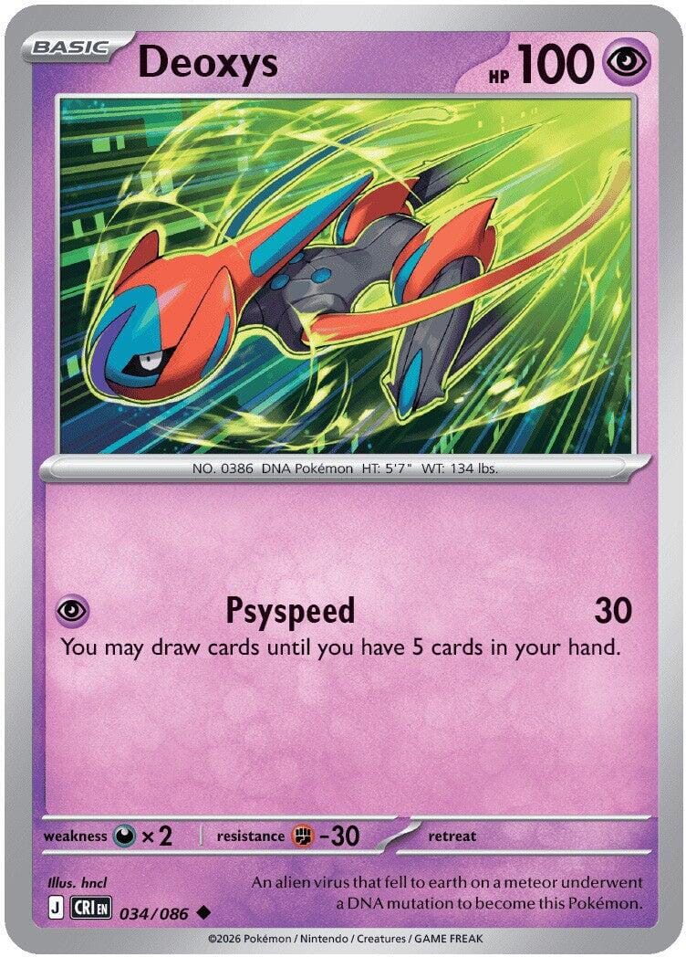 Deoxys (034/086) [Mega Evolution: Chaos Rising] Pokemon Single Pokémon  | Multizone: Comics And Games