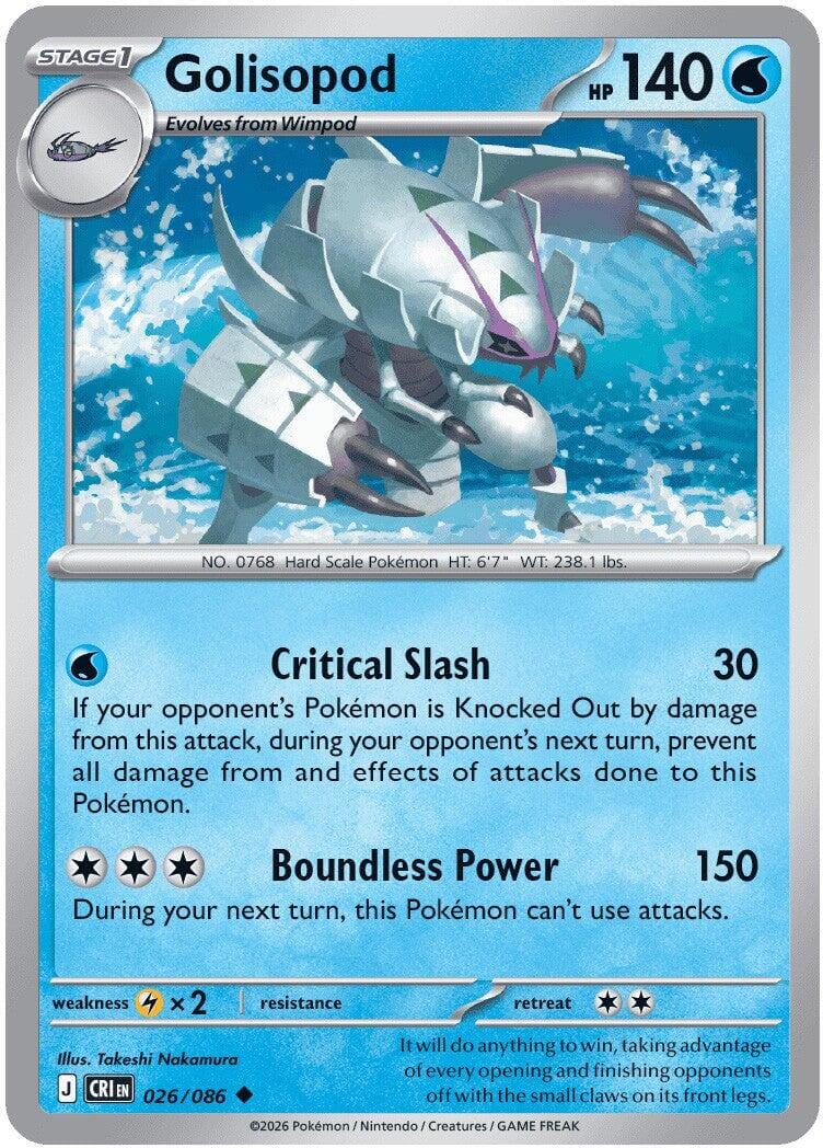 Golisopod (026/086) [Mega Evolution: Chaos Rising] Pokemon Single Pokémon  | Multizone: Comics And Games