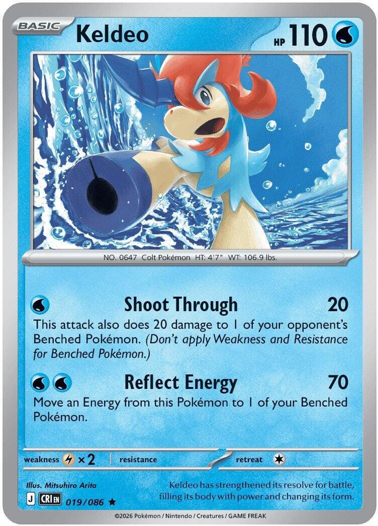 Keldeo (019/086) [Mega Evolution: Chaos Rising] Pokemon Single Pokémon  | Multizone: Comics And Games