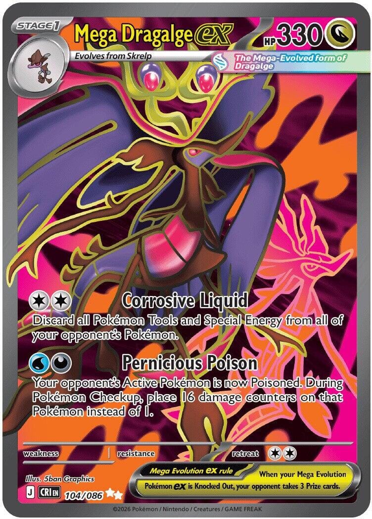 Mega Dragalge ex (104/086) [Mega Evolution: Chaos Rising] Pokemon Single Pokémon  | Multizone: Comics And Games