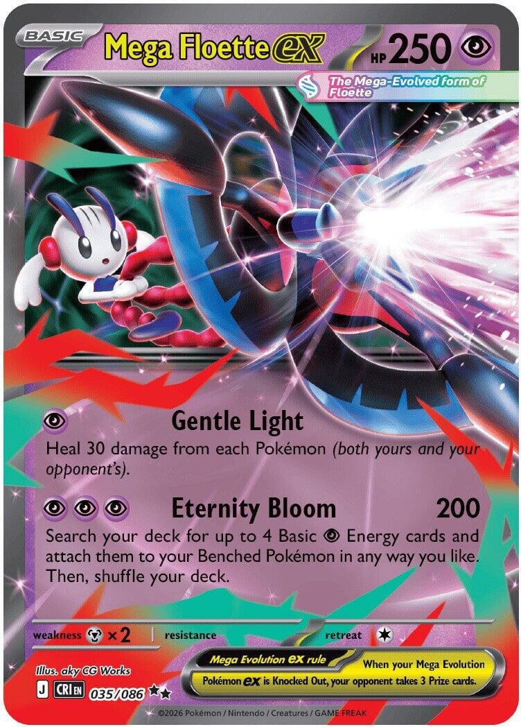 Mega Floette ex (035/086) [Mega Evolution: Chaos Rising] Pokemon Single Pokémon  | Multizone: Comics And Games