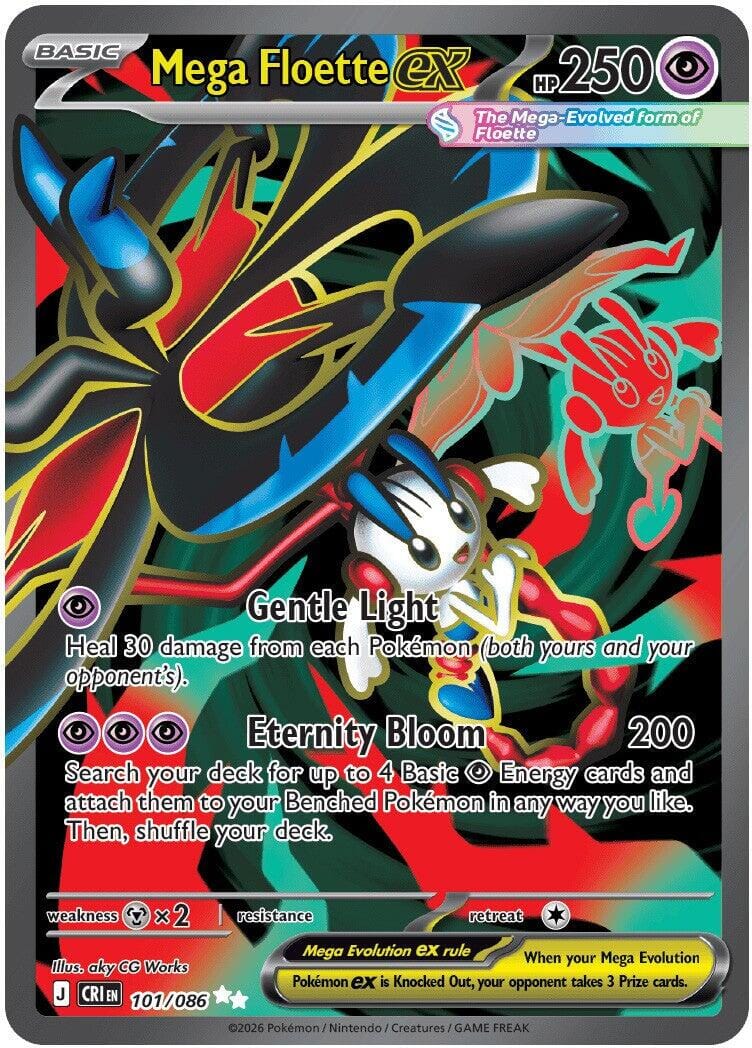 Mega Floette ex (101/086) [Mega Evolution: Chaos Rising] Pokemon Single Pokémon  | Multizone: Comics And Games
