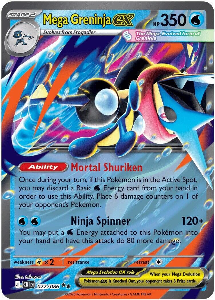 Mega Greninja ex (022/086) [Mega Evolution: Chaos Rising] Pokemon Single Pokémon  | Multizone: Comics And Games