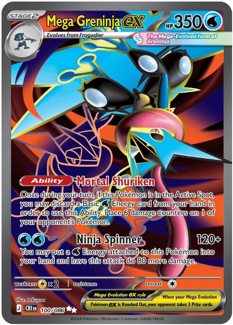 Mega Greninja ex (100/086) [Mega Evolution: Chaos Rising] Pokemon Single Pokémon  | Multizone: Comics And Games