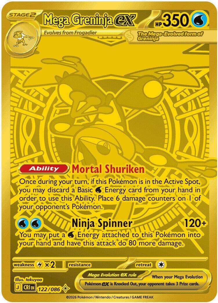 Mega Greninja ex (122/086) [Mega Evolution: Chaos Rising] Pokemon Single Pokémon  | Multizone: Comics And Games