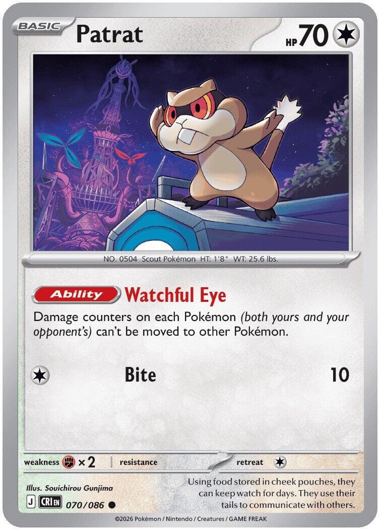 Patrat (070/086) [Mega Evolution: Chaos Rising] Pokemon Single Pokémon  | Multizone: Comics And Games