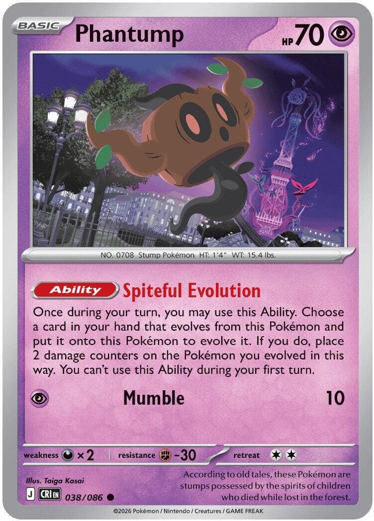 Phantump (038/086) [Mega Evolution: Chaos Rising] Pokemon Single Pokémon  | Multizone: Comics And Games