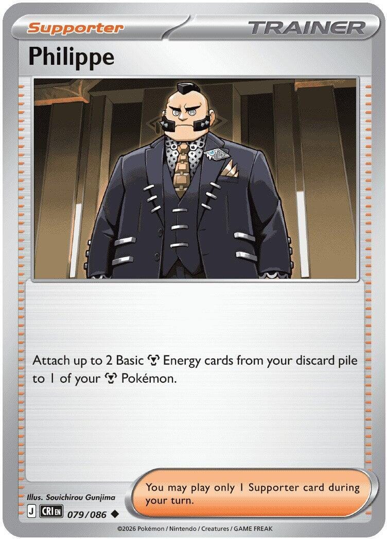 Philippe (079/086) [Mega Evolution: Chaos Rising] Pokemon Single Pokémon  | Multizone: Comics And Games