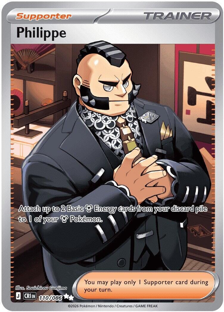 Philippe (110/086) [Mega Evolution: Chaos Rising] Pokemon Single Pokémon  | Multizone: Comics And Games