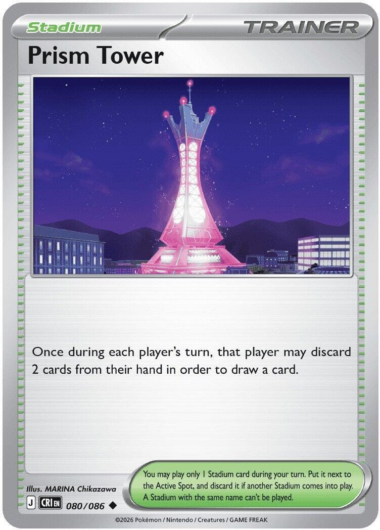 Prism Tower (080/086) [Mega Evolution: Chaos Rising] Pokemon Single Pokémon  | Multizone: Comics And Games