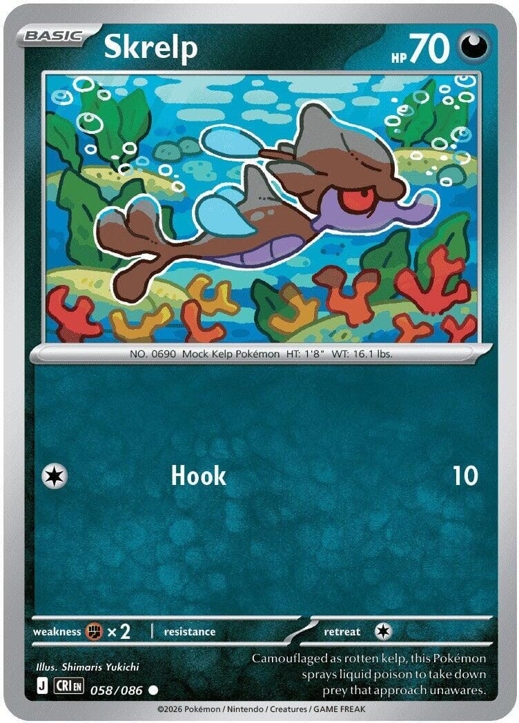 Skrelp (058/086) [Mega Evolution: Chaos Rising] Pokemon Single Pokémon  | Multizone: Comics And Games