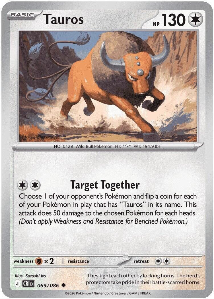 Tauros (069/086) [Mega Evolution: Chaos Rising] Pokemon Single Pokémon  | Multizone: Comics And Games