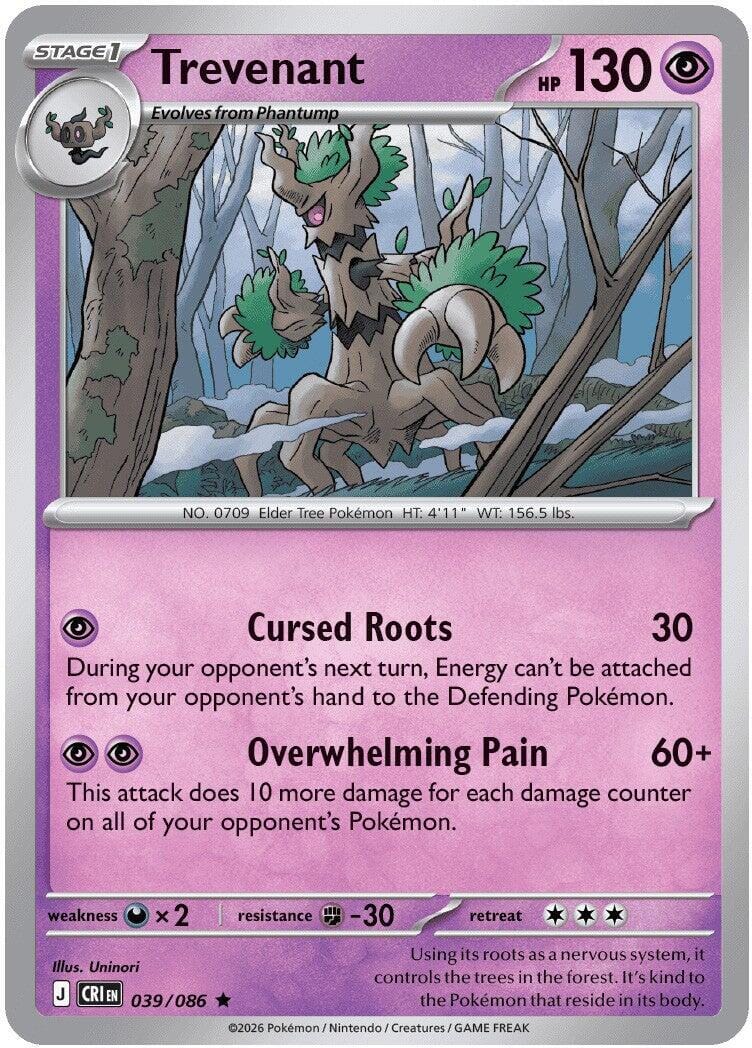 Trevenant (039/086) [Mega Evolution: Chaos Rising] Pokemon Single Pokémon  | Multizone: Comics And Games