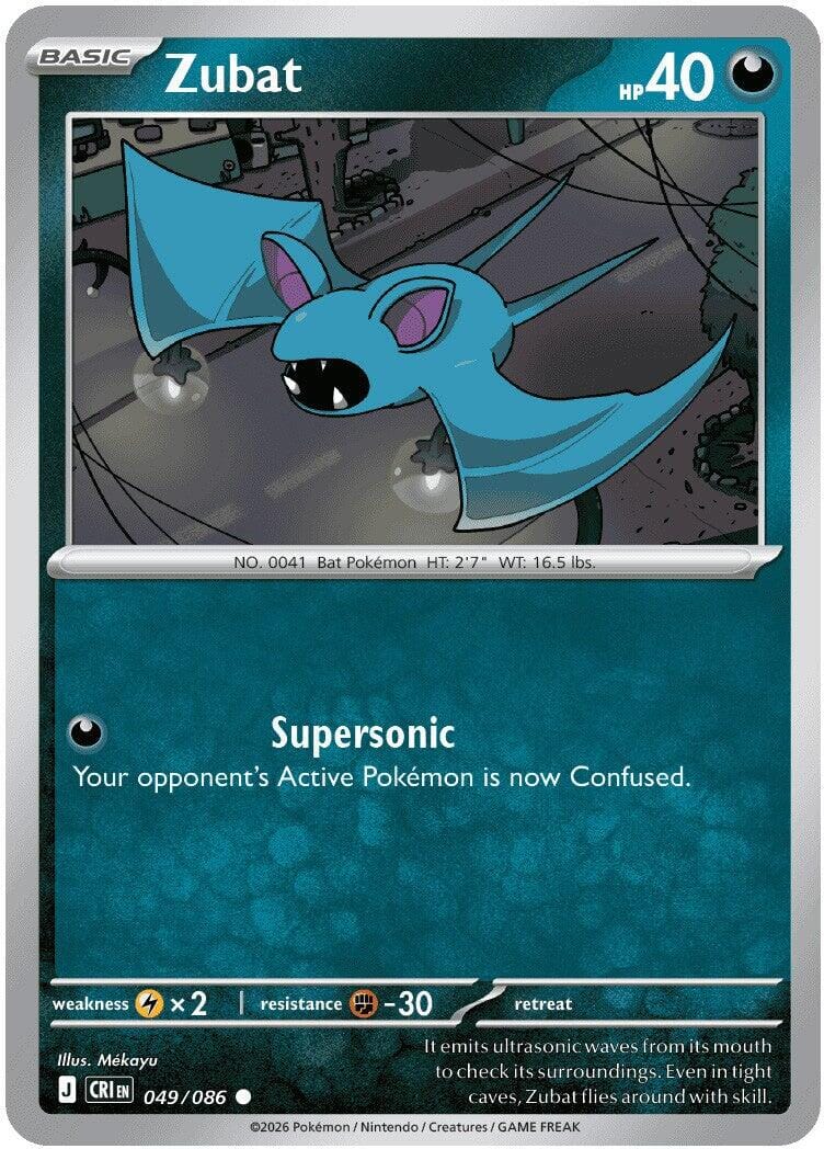 Zubat (049/086) [Mega Evolution: Chaos Rising] Pokemon Single Pokémon  | Multizone: Comics And Games