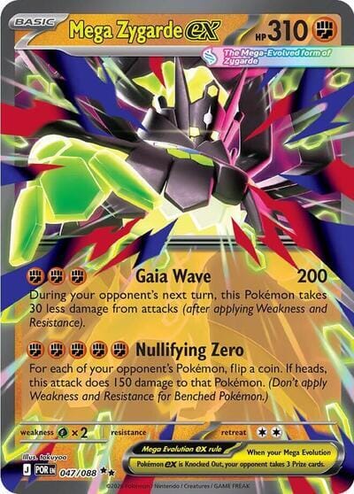 Mega Zygarde ex (047/088) (Jumbo) [Mega Evolution Promo] Pokemon Single Pokémon  | Multizone: Comics And Games
