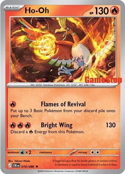 Ho-Oh (010/086) (GameStop Exclusive) [Miscellaneous Cards] Pokemon Single Pokémon  | Multizone: Comics And Games