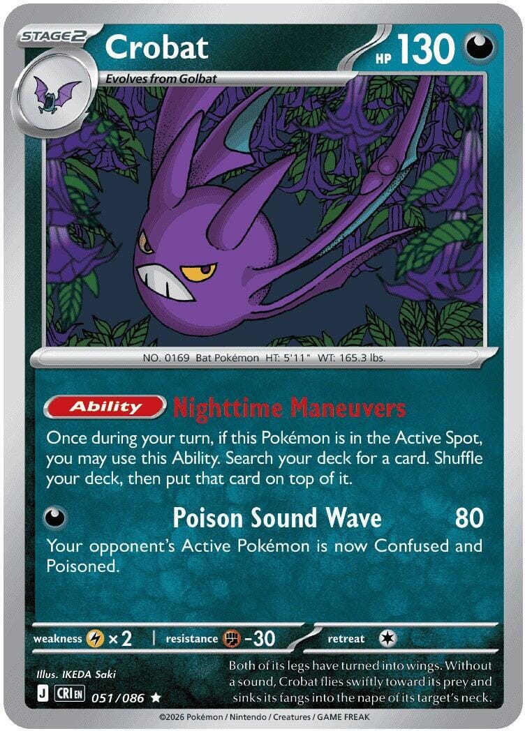 Crobat (051/086) (Deck Exclusive) [Mega Evolution: Chaos Rising] Pokemon Single Pokémon  | Multizone: Comics And Games