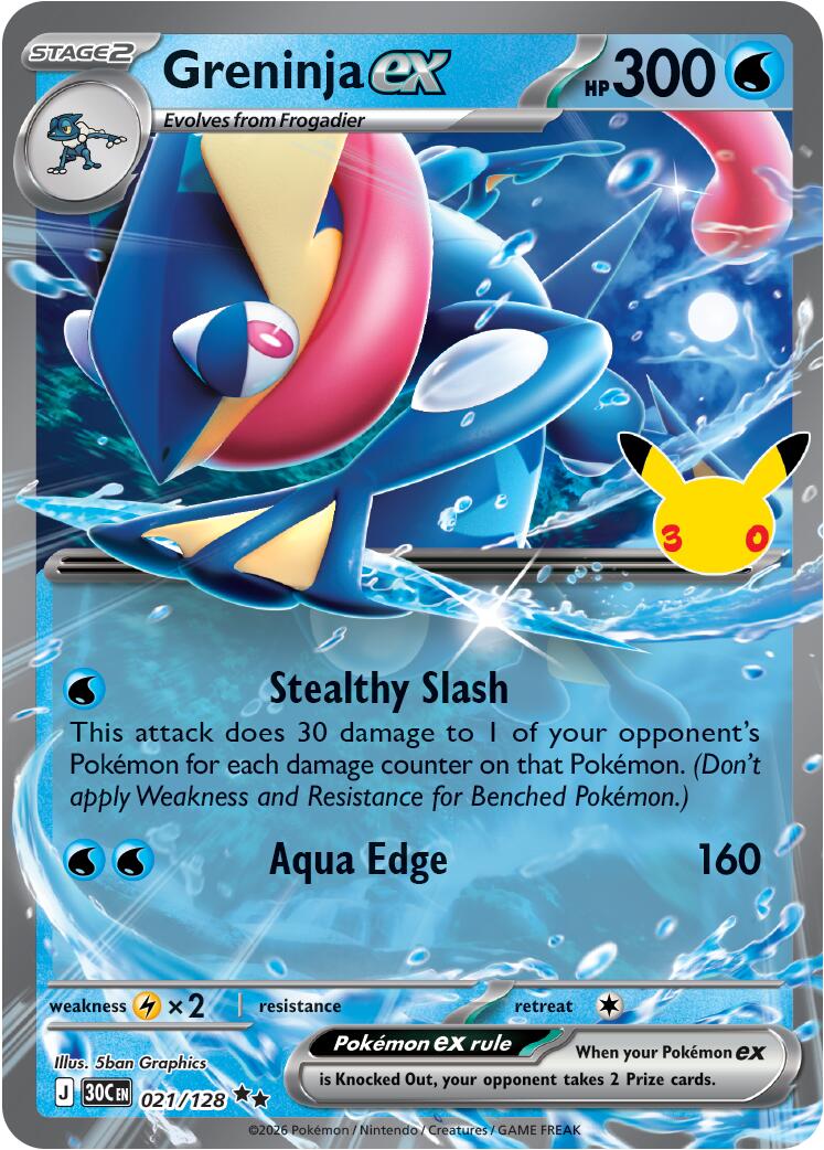 Greninja ex (021/128) [Mega Evolution: 30th Celebration] | Multizone: Comics And Games