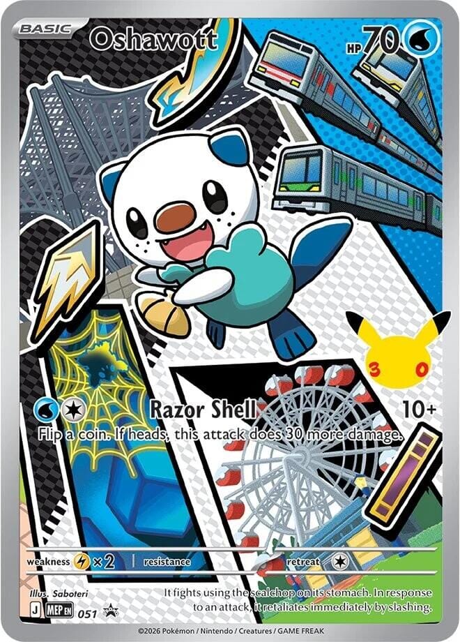 Oshawott (051) [Mega Evolution Promo] | Multizone: Comics And Games