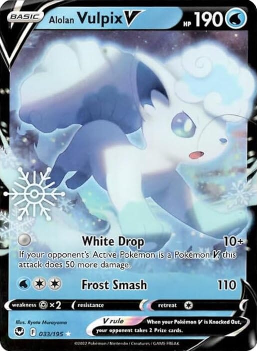 Alolan Vulpix V (033/195) (Holiday Calendar) [Sword & Shield: Silver Tempest] Pokemon Single Pokémon  | Multizone: Comics And Games