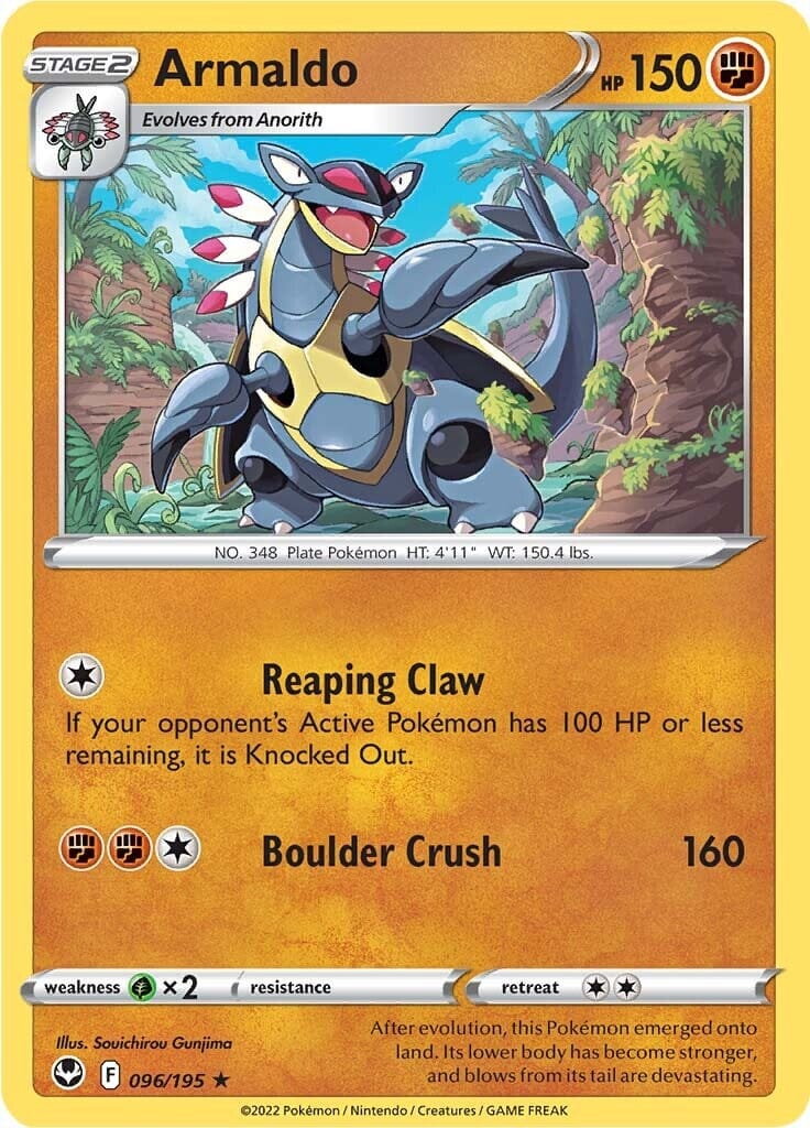 Armaldo (096/195) [Sword & Shield: Silver Tempest] Pokemon Single Pokémon  | Multizone: Comics And Games