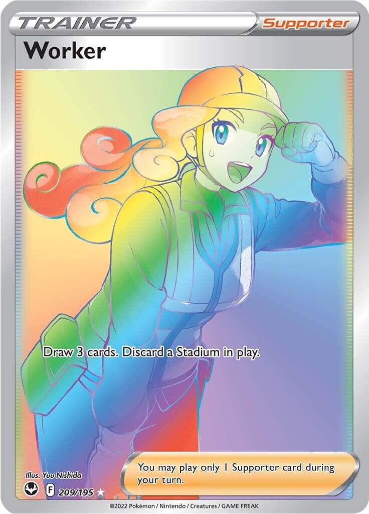 Worker (209/195) [Sword & Shield: Silver Tempest] Pokemon Single Pokémon  | Multizone: Comics And Games