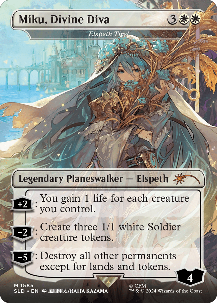 Miku, Divine Diva - Elspeth Tirel [Secret Lair Drop Series] MTG Single Magic: The Gathering  | Multizone: Comics And Games