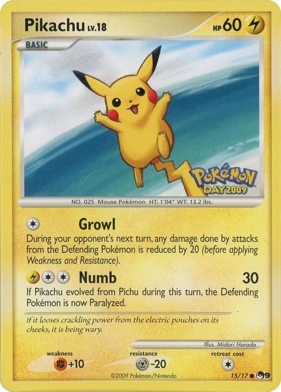 Pikachu (015/017) (Pokemon Day 2009) [POP Series 9] | Multizone: Comics And Games