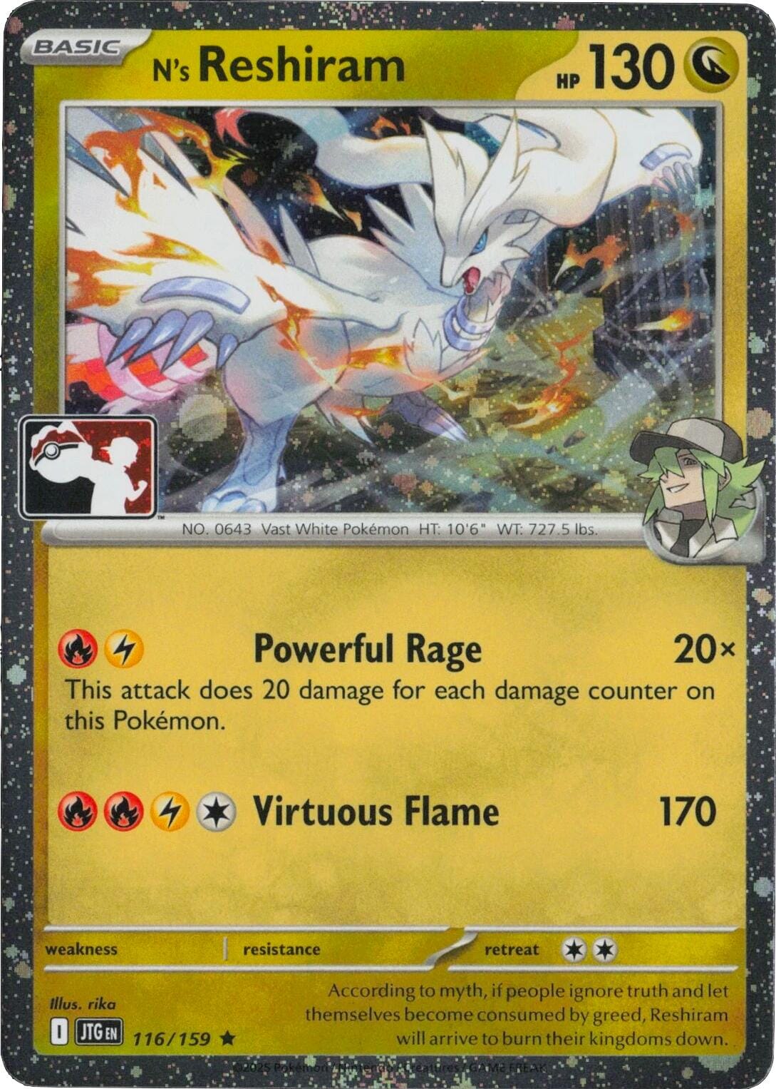 N's Reshiram (116/159) (Cosmos Holo) [Prize Pack Series Seven] Pokemon Single Pokémon  | Multizone: Comics And Games