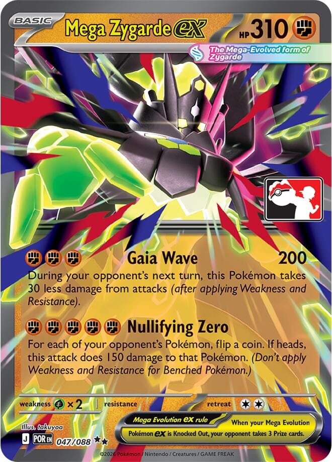 Mega Zygarde ex (047/088) [Prize Pack Series Nine] Pokemon Single Pokémon  | Multizone: Comics And Games