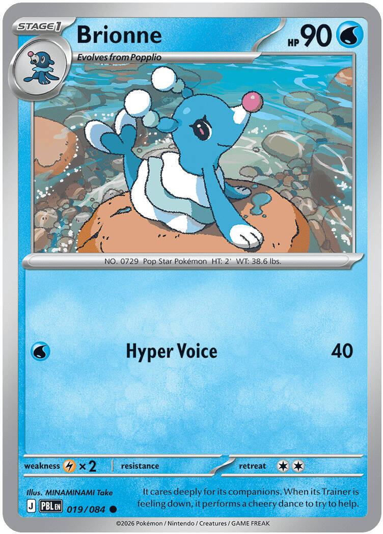 Brionne (019/084) [Mega Evolution: Pitch Black] | Multizone: Comics And Games