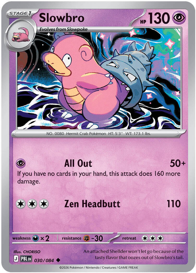 Slowbro (030/084) [Mega Evolution: Pitch Black] | Multizone: Comics And Games