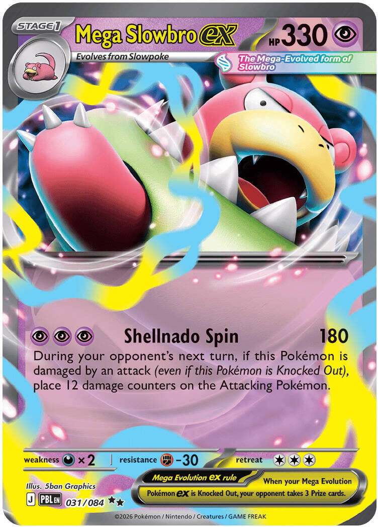 Mega Slowbro ex (031/084) [Mega Evolution: Pitch Black] | Multizone: Comics And Games