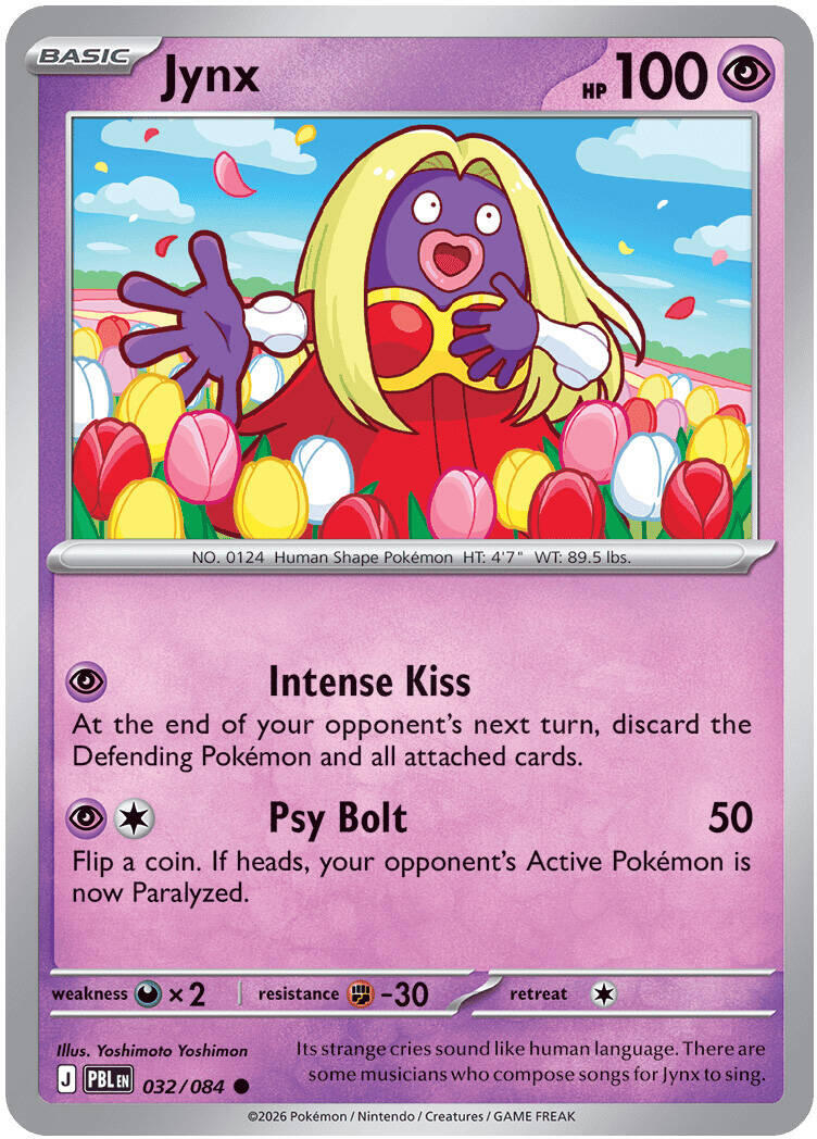 Jynx (032/084) [Mega Evolution: Pitch Black] | Multizone: Comics And Games