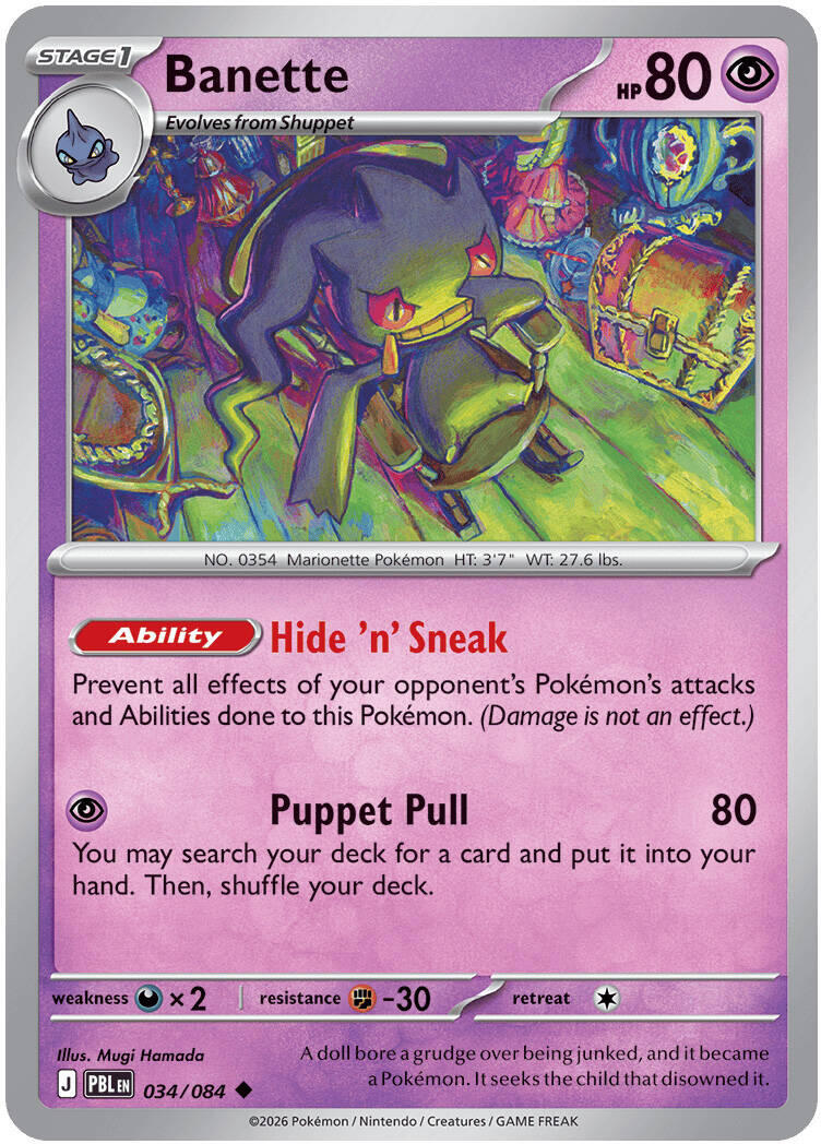 Banette (034/084) [Mega Evolution: Pitch Black] | Multizone: Comics And Games