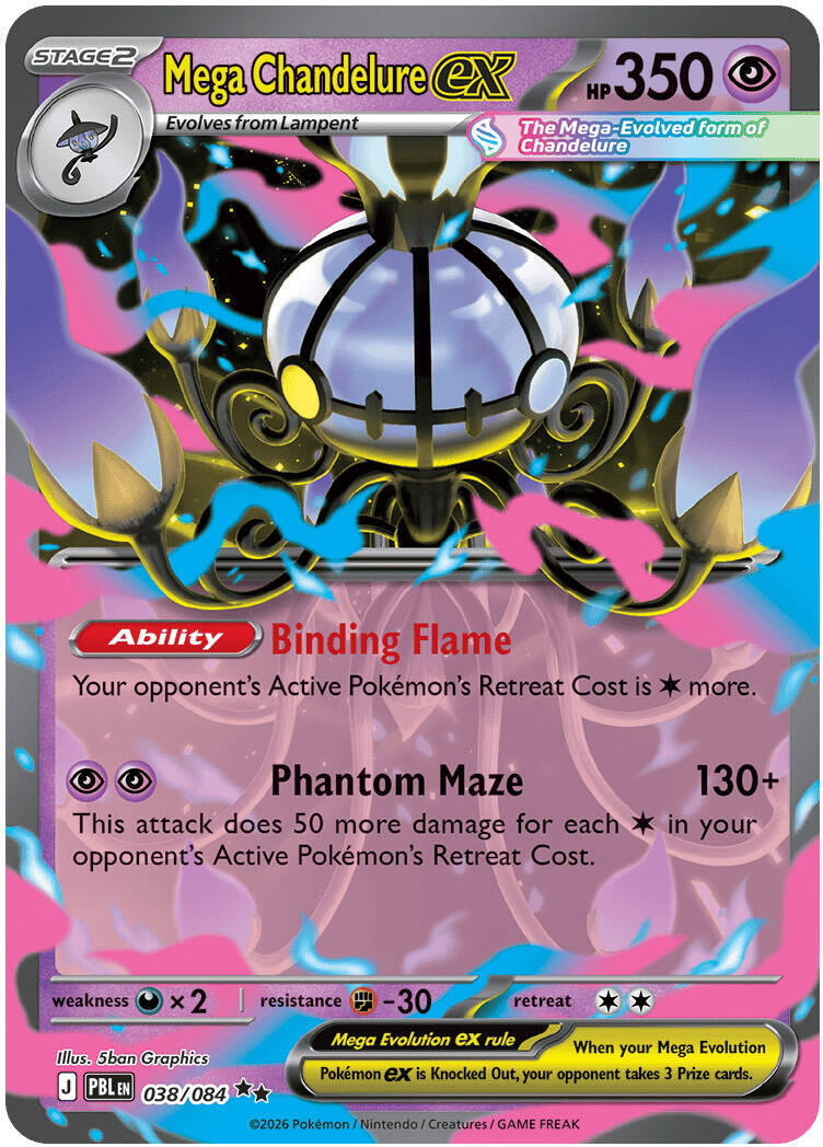 Mega Chandelure ex (038/084) [Mega Evolution: Pitch Black] | Multizone: Comics And Games