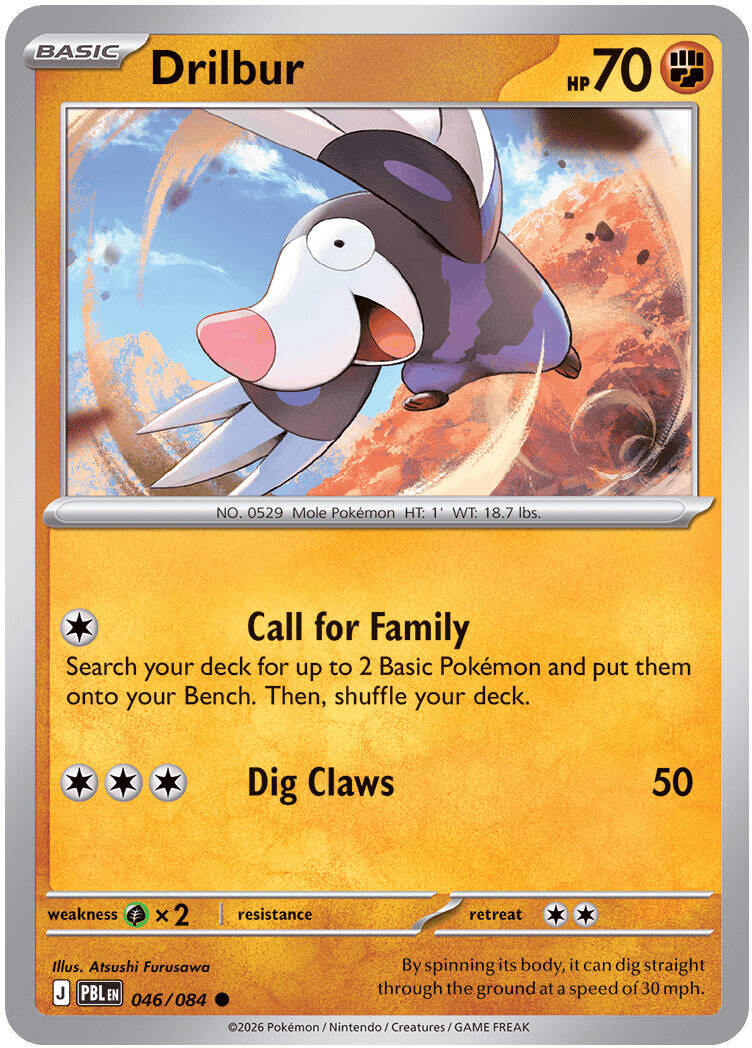 Drilbur (046/084) [Mega Evolution: Pitch Black] | Multizone: Comics And Games