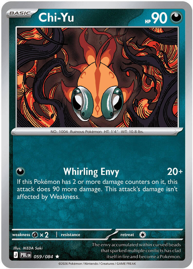 Chi-Yu (059/084) [Mega Evolution: Pitch Black] | Multizone: Comics And Games